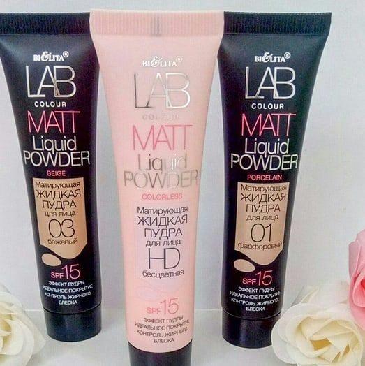 Matt Liquid Powder линия Lab colour